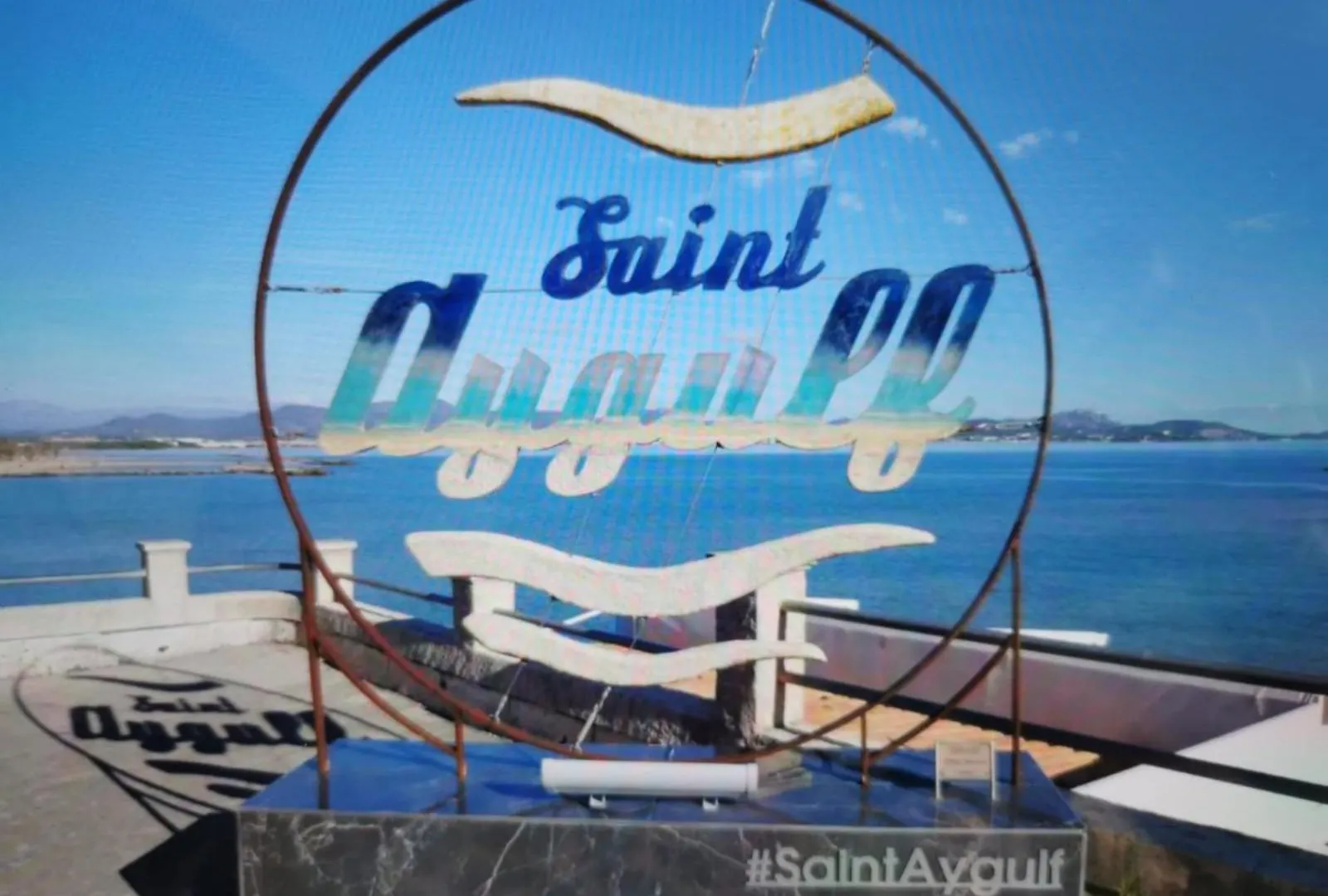 Coquillages Et Crustaces Apartment Saint Aygulf